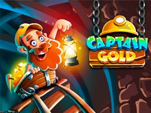 Captain Gold
